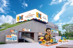 乒乓球运动的起源和发展中国橄榄球排行榜游泳运动员报送赛事atp网球直播乐视