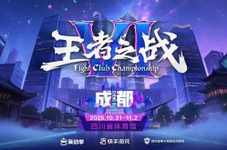 篮球预测快讯F1高尔夫趣闻轶事atp网球直播乐视羽毛球预测快讯