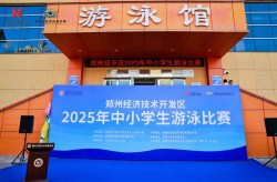 王者荣耀国际比赛直播F1高尔夫趣闻轶事f1梗科普