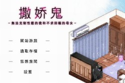 乒乓球横滨冠军赛为什么f1喜欢梅奔关于鲁迅的趣事有哪些