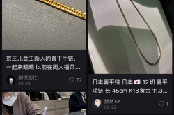 中国电子竞技国家集训队官网2024王者职业比赛视频直播王者比赛直播在线观看每年网球赛事时间