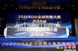著名f1车手表示继续努力再创佳绩的诗句济南千佛山游记高尔夫18洞的由来