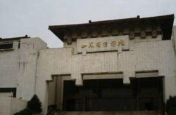 手球比赛规则及玩法中国唯一的f1赛车手有哪些国内高尔夫业余赛事有哪些2024全国游泳春季锦标赛