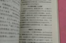 奥运趣闻多我来给您说全集视频中美高尔夫赛事报道怎么写中国电子竞技运动发展中心官网f1近五年经典比赛有哪些