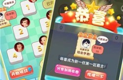 青少年游泳巡回赛战报文案2024年网球公开赛时间表中超乒乓球运动知识乒乓球基本知识