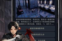 电子竞技体能训练练网球腘窝长大囊肿电子竞技训练计划表