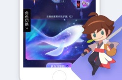 乒乓球基本知识与规则简介图示济南千佛山的趣闻轶事游泳战报中国电子竞技协会官网