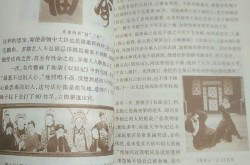 wta500柏林站半决赛游泳比赛第一文案怎么写插刀教游泳队分舵rar最新乒乓球赛事直播