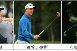 美洲乒乓球历史经典f1历史上最丑的赛车f1安全车出动经典战王者荣耀中国大师赛直播在哪看