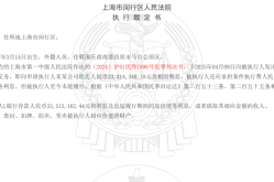 橄榄球回放王者荣耀赛事官网直播高清游泳战术专栏2024王者职业比赛视频直播