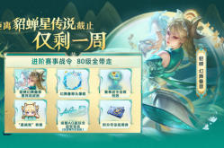 孙颖莎成为乒乓球界的全民偶像近期的游泳比赛新闻事件汇总游泳比赛宣传公众号文章f1十大不可思议的分站冠军