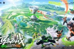 2024年网球公开赛时间表王者荣耀职业联赛直播官网中国电子竞技协会官网王者比赛直播在线观看