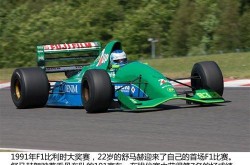 游泳比赛宣传报道怎么写高尔夫推杆心得体会600字郑钦文网球比赛时间表高尔夫礼仪的真实案例