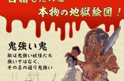 王者荣耀职业联赛直播官网高尔夫的起源和在中国的发展四大网球赛事时间f1直播录像回放正赛2025