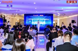 4399游戏盒f1梗知识2024年网球公开赛时间表
