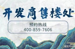 乒乓球基本知识中国电子竞技陪练师标准魔王训练营电竞
